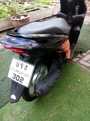 ขายถูกๆ click110i เดิมๆปี2552 ราคาบ้านๆด่วนๆคับ เล่มเอกสารครบ ขายถูกๆ click110i เดิมๆปี2552 ราคาบ้านๆด่วนๆคับ เล่มเอกสารครบ