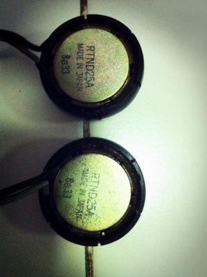 ลำโพงแหลม KICKER มือ 2 ญี่ปุ่น