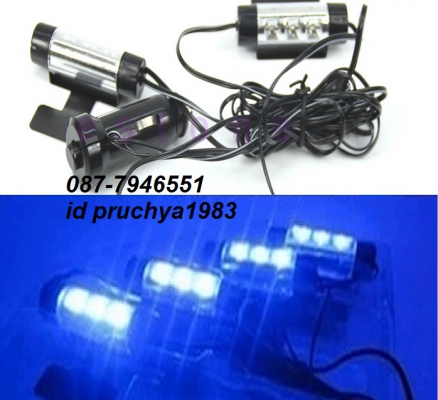 ชุดไฟส่องเท้า สำเร็จรูป  300 บาทส่งฟรี