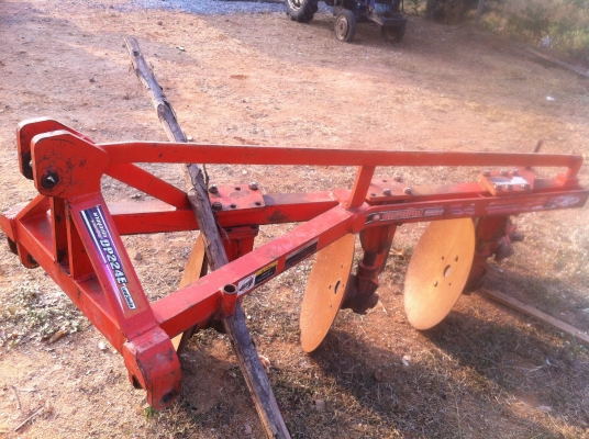 ขายผาน3โครง4 DP224E เฮฟวี่พลัส ตราช้าง ราคาถูกๆสวยๆ