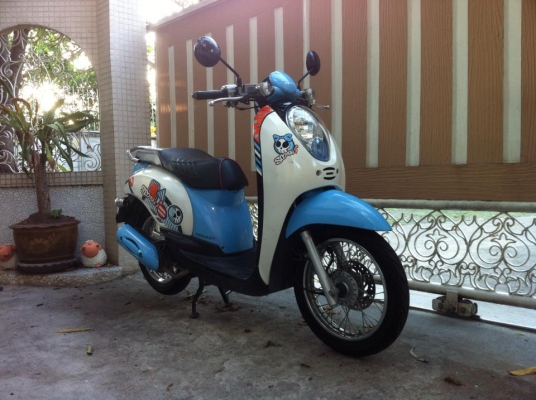 ขออนุญาติขาย Honda Scoopy-i 110cc. ปี 55 มือเดียว รถบ้านๆเดิมๆ