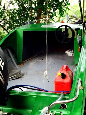ขายเรือ ไฟเบอร์ 14 ฟุต เครื่อง yamaha 40 แรง ขายเรือ ไฟเบอร์ 14 ฟุต เครื่อง yamaha 40 แรง