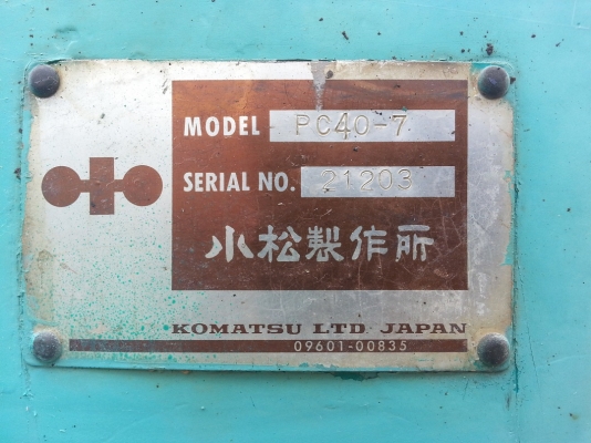 KOMATSU PC 40-7 นำเข้าจากญี่ปุ่นเองโดยตรง 090-986-2521 อ๊อบ KOMATSU PC 40-7 นำเข้าจากญี่ปุ่นเองโดยตรง 090-986-2521 อ๊อบ