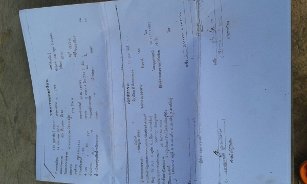 หกล้อ HiNO FB117แรงรถห้างปี38 ช่วงล่างเต็มเกียร์ใหญ่ร็อคกี้ Fหลัง รถสวยจัด ทะเบียนพร้อมโอน