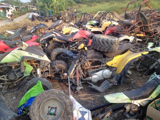 ขายซาก ATV