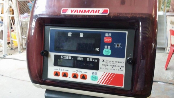 เครื่องชั่งพร้อมคัดแยกเมล็ด ISEKI รุ่น URC320  เก่าญี่ปุ่น สภาพสวย เครื่องพร้อมใช้งาน