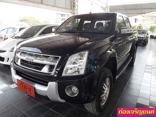 ISUZU DMAX HI-LANDER 4ประตู 2.5 iTEQ SUPER TITANIUM ปี 2011 ISUZU DMAX HI-LANDER 4ประตู 2.5 iTEQ SUPER TITANIUM ปี 2011