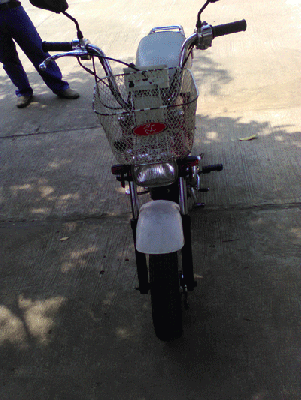 ยามาฮ่าชิปปี้ สวยๆ ราคา  8900