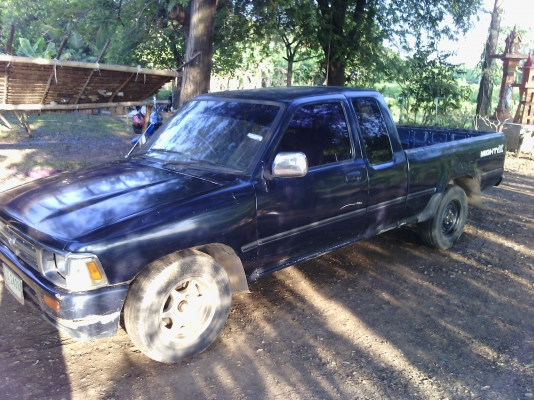 ขายไมตี้เอ็กแคป