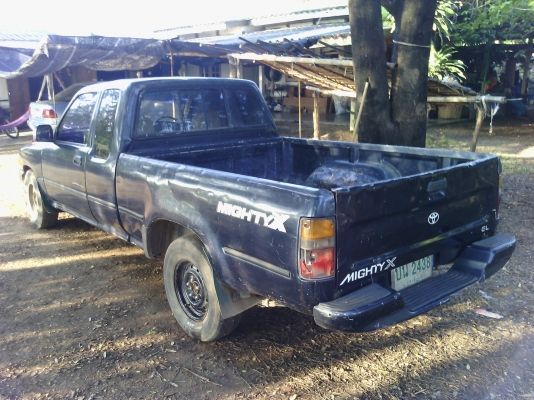 ขายไมตี้เอ็กแคป