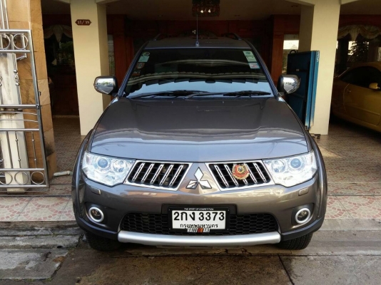 ขายรถบ้าน