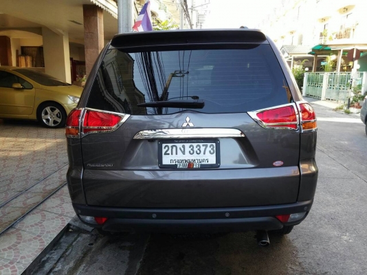 ขายรถบ้าน