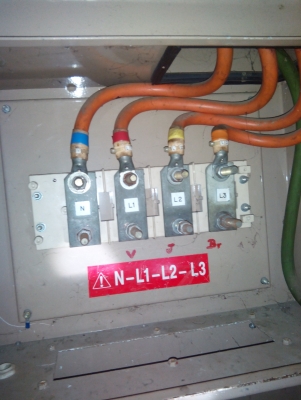 ขายเครื่องปันไฟ 200 kva