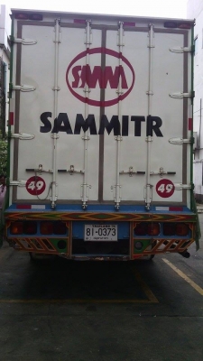 HINO 6 ล้อสมอเงิน