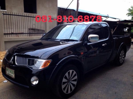 ขายด่วน!++รถบ้านสภาพดี Mitsubishi TRITON ปี2005 ราคา280,000บาท++