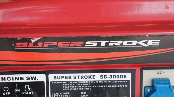 เครื่องปั่นไฟ Super Stroke ขนาด 3000 วัตต์
