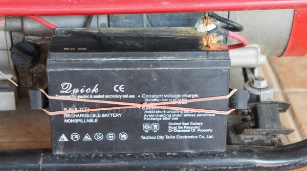 เครื่องปั่นไฟ Super Stroke ขนาด 3000 วัตต์