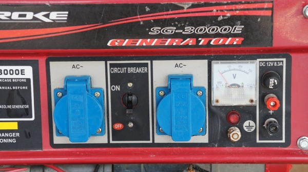 เครื่องปั่นไฟ Super Stroke ขนาด 3000 วัตต์