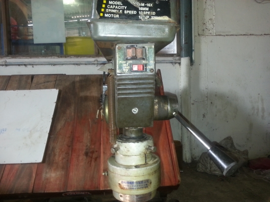 ขายแท่นเจาะต้าปครับ