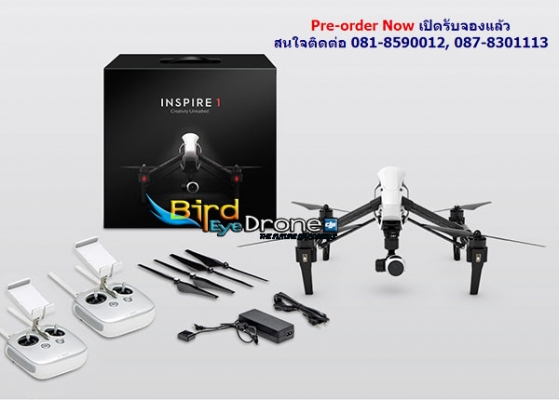 โดรน เครื่องบินบังคับ ของเล่นบังคับวิทยุ โดรนบังคับพร้อมกล้องบันทึกวิดีโอในตัว และระบบ GPS