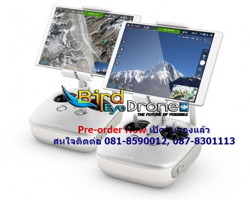 โดรน เครื่องบินบังคับ ของเล่นบังคับวิทยุ โดรนบังคับพร้อมกล้องบันทึกวิดีโอในตัว และระบบ GPS