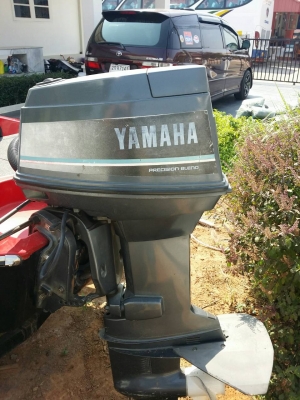 เรือตกปลา พร้อมใช้งาน