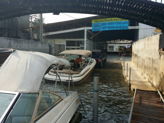 ที่จอดเรือติดแม่น้ำเจ้าพระยา พร้อมที่จอดในร่ม