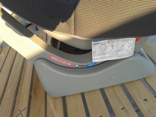 คาร์ซีท แบะนั่งเด็กในรถ