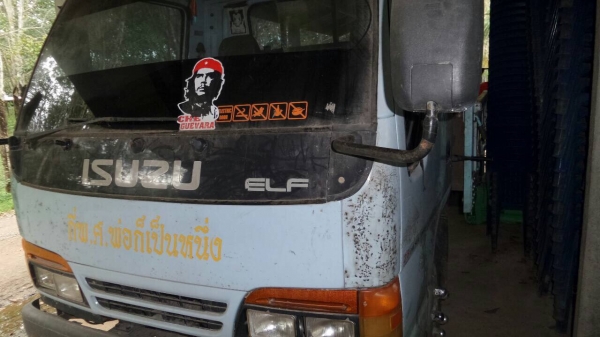 6ล้อกระบะคาโก้110แรง. ปี 2542 isuzu. NKR58LX5Sรถห้างแท้ เดิมๆ เล่มพร้อม