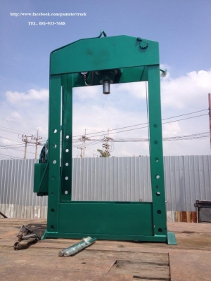 *สินค้าใหม่แกะกล่อง*ขายถูกด่วนๆ HYDRAULIC PRESS แท่นอัดไฮดรอลิค สนใจติดต่อ 0819337688