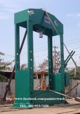 *สินค้าใหม่แกะกล่อง*ขายถูกด่วนๆ HYDRAULIC PRESS แท่นอัดไฮดรอลิค สนใจติดต่อ 0819337688