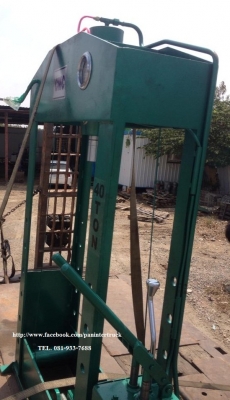 *สินค้าใหม่แกะกล่อง*ขายถูกด่วนๆ HYDRAULIC PRESS แท่นอัดไฮดรอลิค สนใจติดต่อ 0819337688