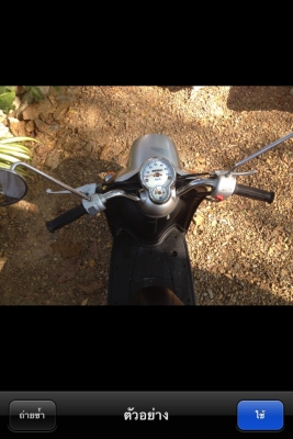 ขายYamaha vino50cc.เก่าญี่ปุ่น หม้อน้ำ พร้อมใช้ครับ ขายYamaha vino50cc.เก่าญี่ปุ่น หม้อน้ำ พร้อมใช้ครับ