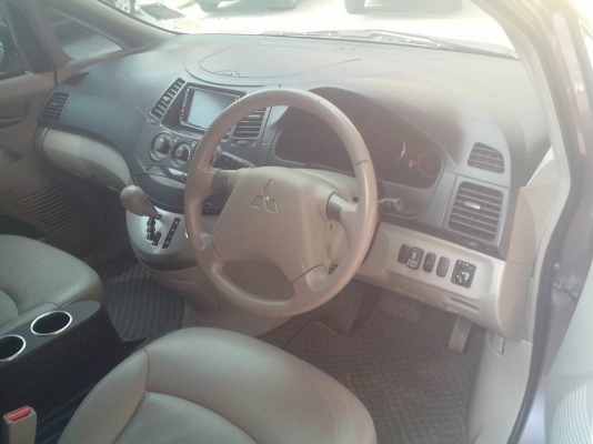 ลดราคาค่ะ