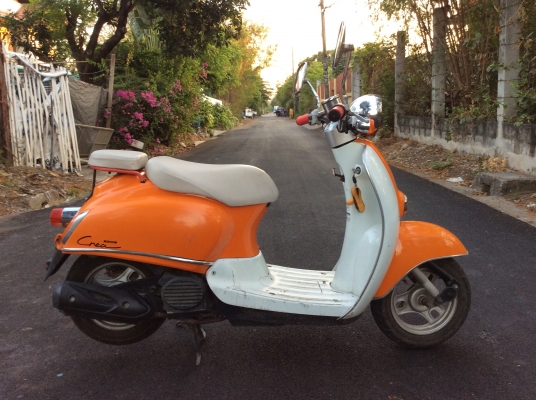 ขายรถป๊อป honda GIORNO Grea