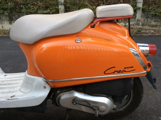 ขายรถป๊อป honda GIORNO Grea