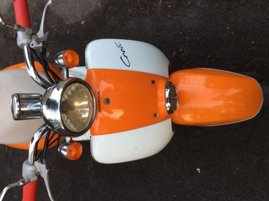 ขายรถป๊อป honda GIORNO Grea