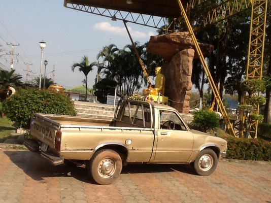 ส่งลูกค้าดินเวียงเก่าขายครับrn30เครื่อง12rไม่เคยกินใด้อุปกรณ์ครบผุนิดๆแคชชีแดงแต่ไม่ผุทะเบียนขาด56เอกสารชุดโอนพร้อมครับ