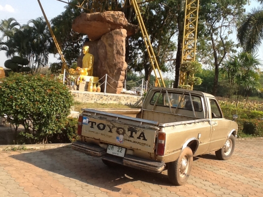 ส่งลูกค้าดินเวียงเก่าขายครับrn30เครื่อง12rไม่เคยกินใด้อุปกรณ์ครบผุนิดๆแคชชีแดงแต่ไม่ผุทะเบียนขาด56เอกสารชุดโอนพร้อมครับ