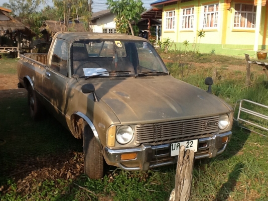 ส่งลูกค้าดินเวียงเก่าขายครับrn30เครื่อง12rไม่เคยกินใด้อุปกรณ์ครบผุนิดๆแคชชีแดงแต่ไม่ผุทะเบียนขาด56เอกสารชุดโอนพร้อมครับ