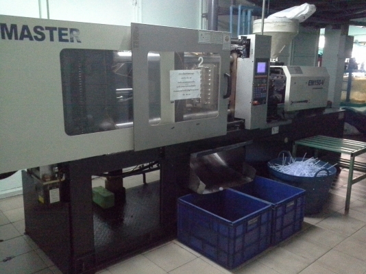 เครื่องฉีดพลาสติก 150 ตัน มือหนึ่ง นำเข้าจากประเทศ ฮ่องกง EASYMASTER ปี 2009 ซื้อมาใหม่ใช้งานน้อย ไม่มีออเดอร์