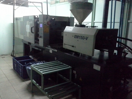 เครื่องฉีดพลาสติก 150 ตัน มือหนึ่ง นำเข้าจากประเทศ ฮ่องกง EASYMASTER ปี 2009 ซื้อมาใหม่ใช้งานน้อย ไม่มีออเดอร์ เครื่องฉีดพลาสติก 150 ตัน มือหนึ่ง นำเข้าจากประเทศ ฮ่องกง EASYMASTER ปี 2009 ซื้อมาใหม่ใช้งานน้อย ไม่มีออเดอร์
