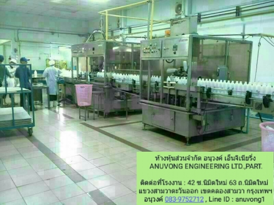 ขายเครื่องบรรจุ ล้างขวด ปิดฝา ระบบโรตารี่ โชว์ดาวโรต้าแพ็ค กำลังการผลิต 3 ล้านขวด/เดือน จำนวน 1 ไลน์ผลิต เครื่องจักรพร้อมใช้งาน