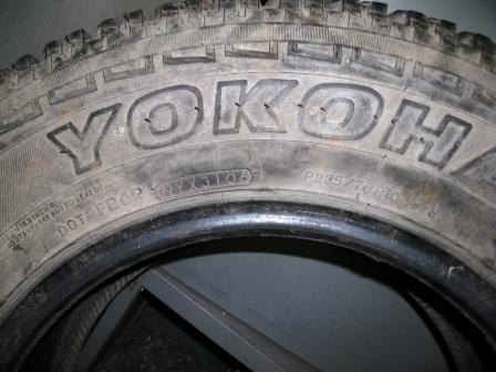 ขายใหม่ครับ ขายยางoffroad ขอบ 16 ใช้ดี ปีเก่า แต่ใช้น้อย ขายใหม่ครับ ขายยางoffroad ขอบ 16 ใช้ดี ปีเก่า แต่ใช้น้อย