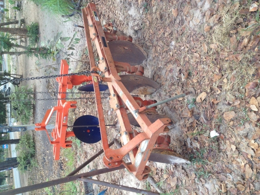 ==>ขายผานบุกเบิกตราช้าง 4 ใบ