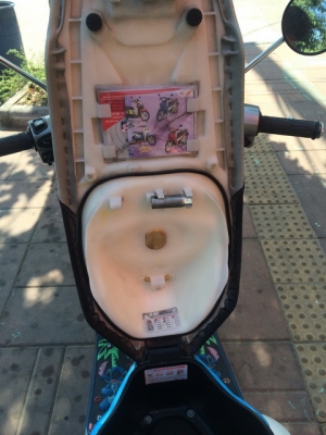 ขาย HONDA SCOOPY I ตัวใหม่