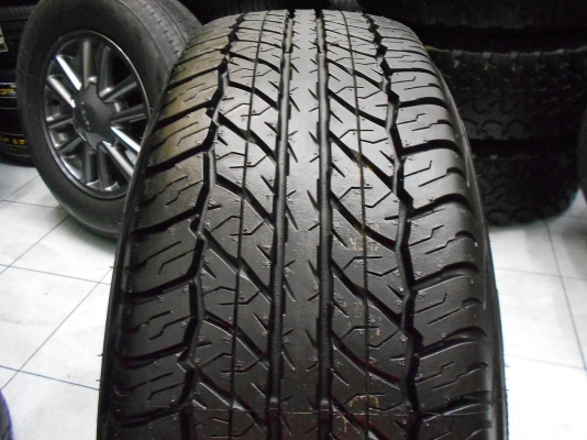 ขายล้อแม็ก Nissan Navara Calibre ขอบ 16 พร้อมยาง Dunlop 255/70/16 ป้ายแดงปี 13/เทิร์นได้ ใส่ฟรี ส่งฟรีค่ะ