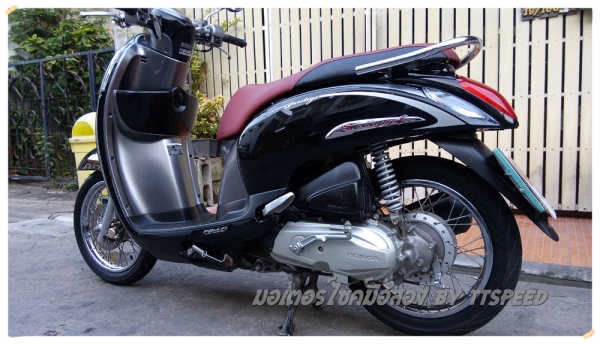 ขาย New Scoopy- i รถบ้านมือเดียวเครื่องเดิมปี 55 ขาย New Scoopy- i รถบ้านมือเดียวเครื่องเดิมปี 55