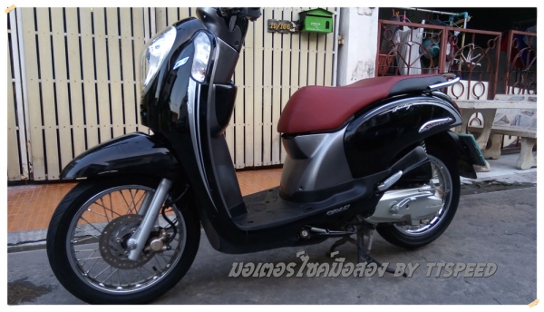 ขาย New Scoopy- i รถบ้านมือเดียวเครื่องเดิมปี 55 ขาย New Scoopy- i รถบ้านมือเดียวเครื่องเดิมปี 55