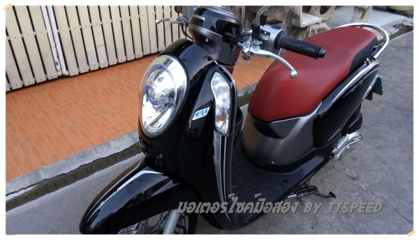 ขาย New Scoopy- i รถบ้านมือเดียวเครื่องเดิมปี 55 ขาย New Scoopy- i รถบ้านมือเดียวเครื่องเดิมปี 55